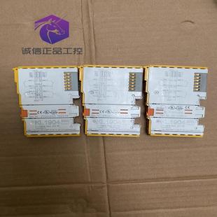 BECKHOFF倍福KL1904 詢價