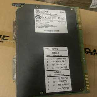 NOV 询价 1771 bradley C拆机 allen