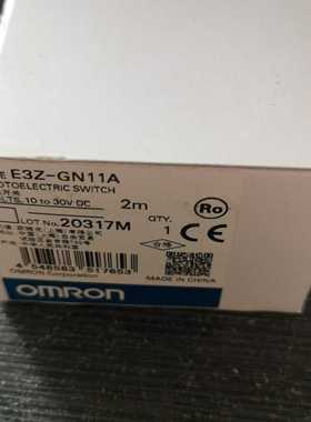 议~光电开关E3Z-GN11A  GX-18MLUB