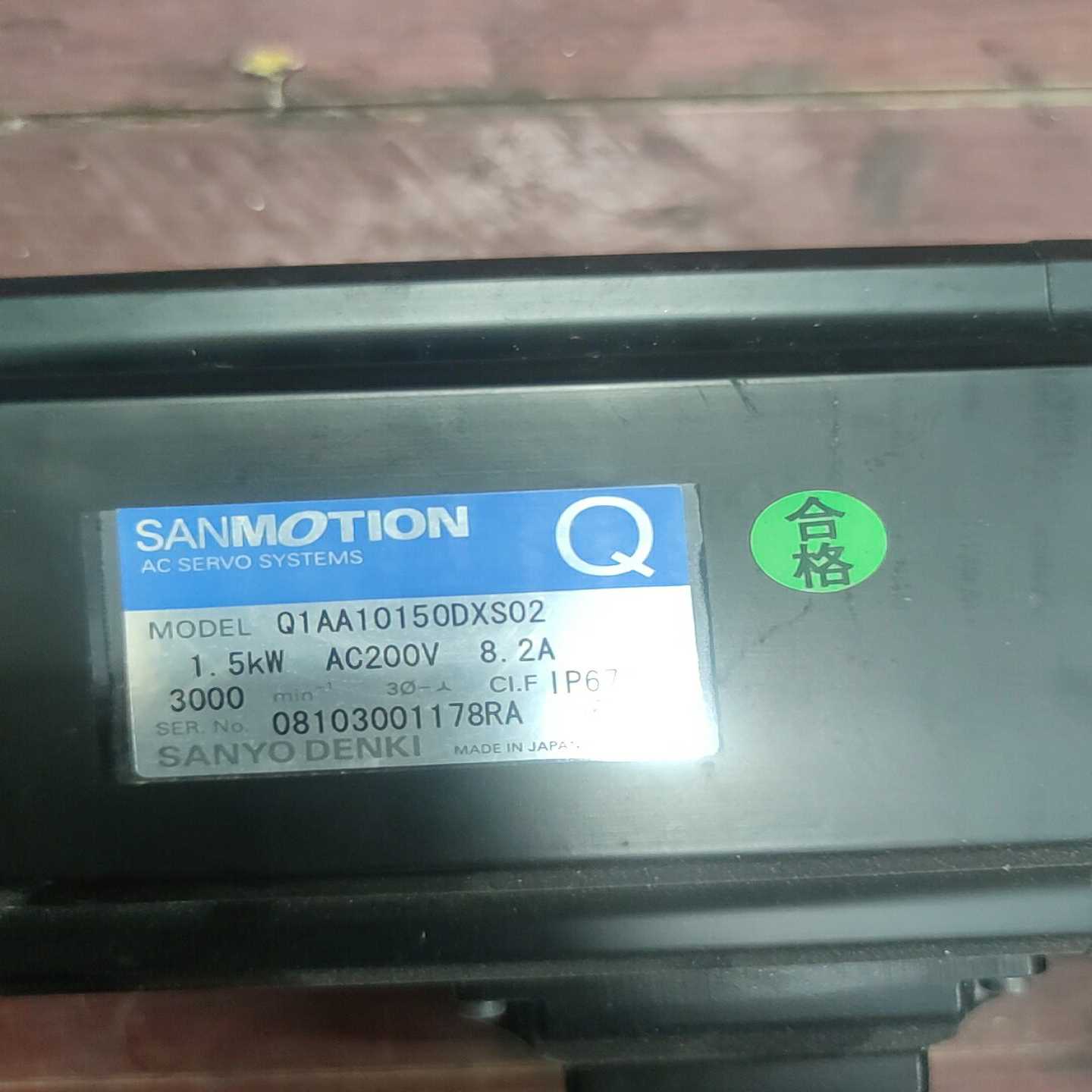 Q1AA10150DXS02成色很漂亮如图，【落红设备】