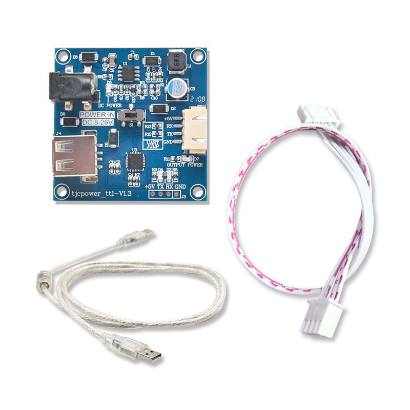串口液晶屏上位机USB转TTL转接板RS232升级USB转TTL模块电源板