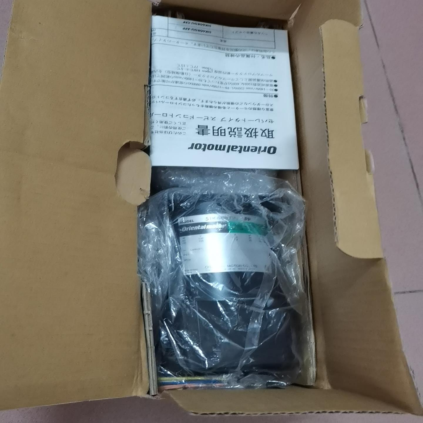 东方电机 5IK60RGU-AFP（佳毅工控）