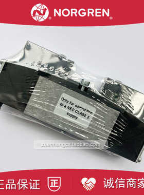 VS26S722DF313A诺冠NORGREN电磁阀VS26S722DF213A-VS26S711DF21