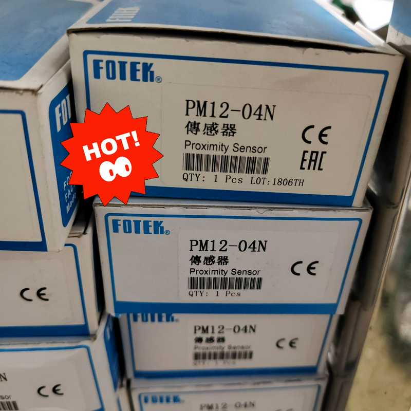 询价~PM12-04N 议价