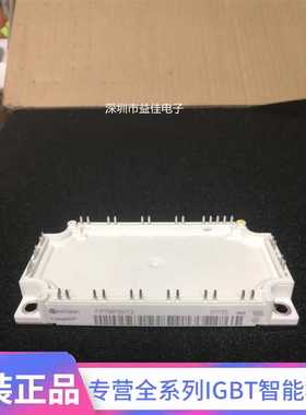 FS100R12KT4G FP50R12KS4C FS150R12KE3 FP75R12KT3 FP100R12K