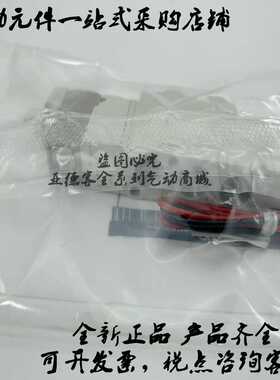 全新原装电磁阀SY3340-5L/5LZ/5LD/5LOZ/5LZE/5LZD/5LOZE现货