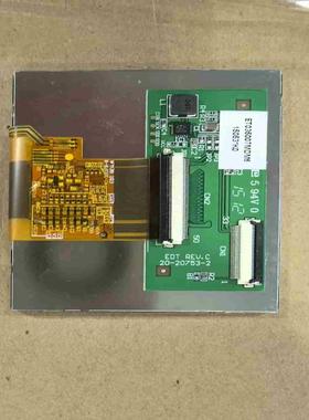 询价~ET035007DM6 阿特拉斯屏幕，空压机显示屏