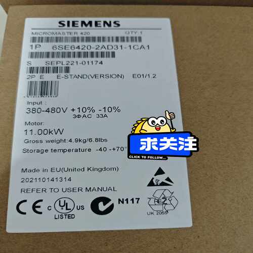 420变频器6SE6420-2AD31-1CA1 带滤~询价