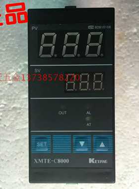 原装科洋XMTE-C8000 智能温控仪 XMTE-C8481 温控器 K 型