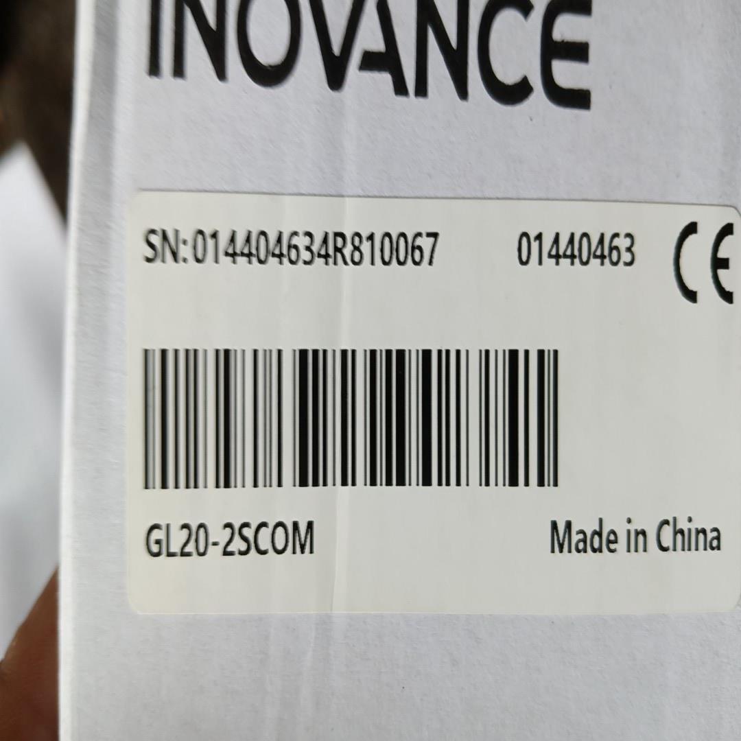 询价~汇川GL20-2SCOM,232   485扩展模块,未