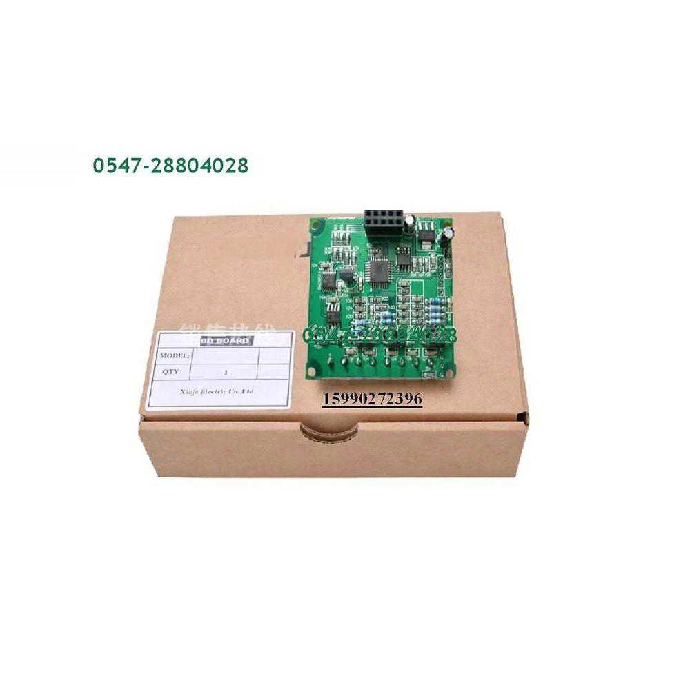 信捷一体机模块XP-4AD/2AD2PT/2PT2AD1DA/WT-BD Z-4AD2DA-A/4X4