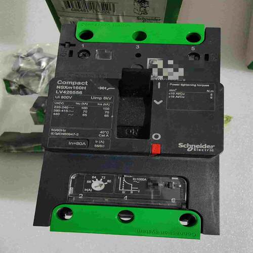 议~ NSXm系列漏电电子一体式完整断路器，Compact