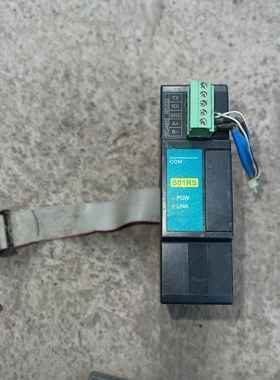 询价~ 海为通信模块 S01RS 如图 有15个