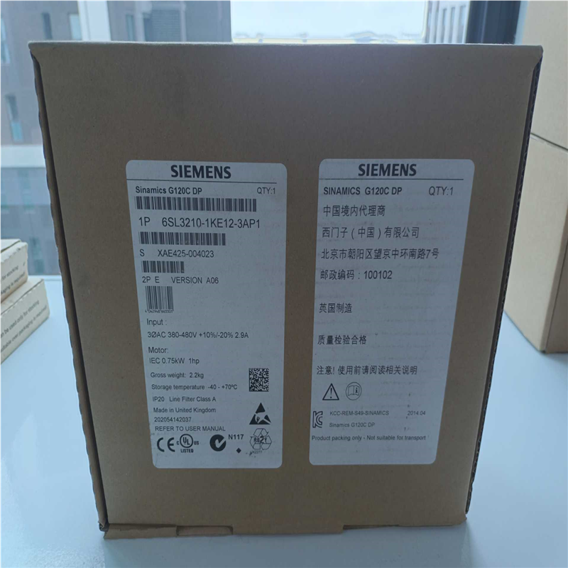 议~6SL3210-1KE12-3AP1G120C变频器0