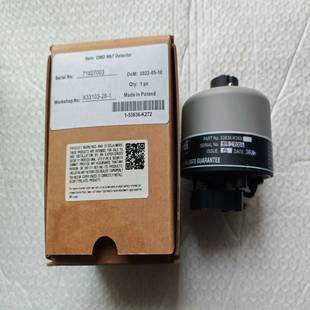 53836 议 MK7 格来维诺 K269 GRAVINER