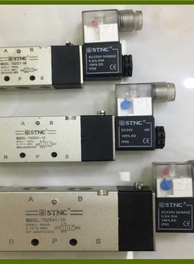 气动元件STNC 电磁阀TG2521-08AC220VDC24V  4V210-08换向阀