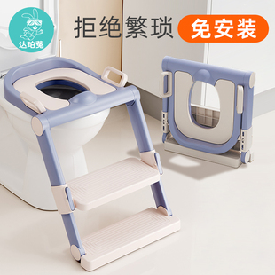 儿童马桶楼梯式男小孩女宝宝专用厕所辅助垫架阶梯脚踩凳坐便