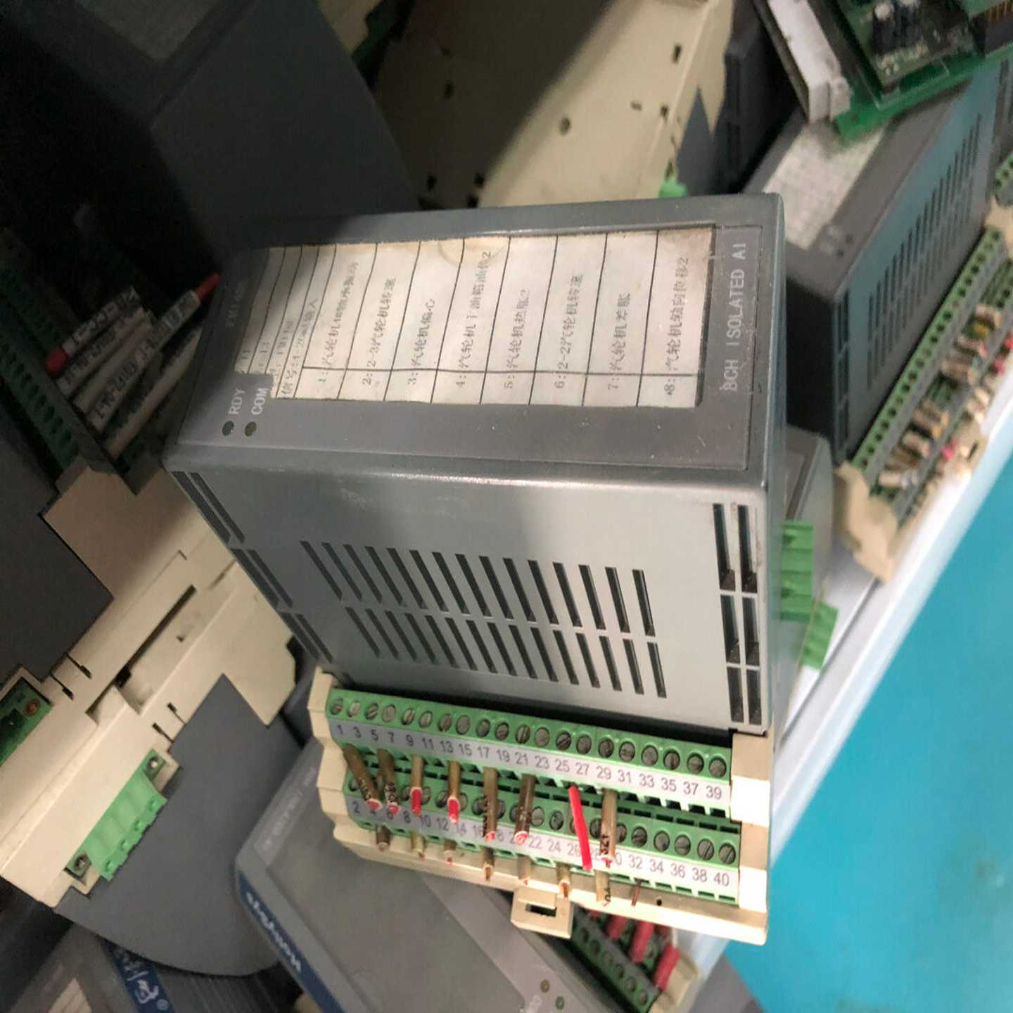 和时利卡件FM147A FM152A拍前询价