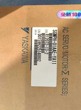 1080-00143,300mm producer cham【侨报商行】