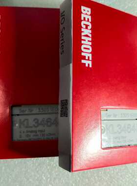 KL3464倍福模块，行货没拆封，供应！顺丰询价