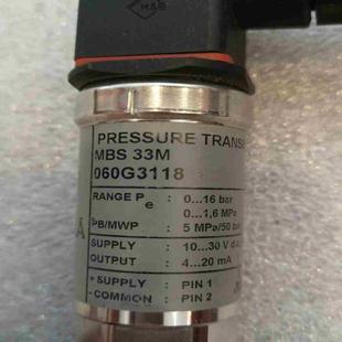 库存件MBS33M060G3118 询价