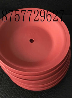 胜佰德马拉松2寸塑料泵S20隔膜片红色膜片286-005-354直径250
