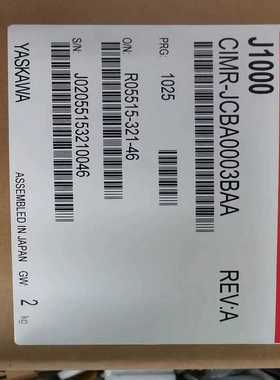 安川变频器CIMR-JCBA0003BAA 便宜卖安川全系列（咳咳电子）