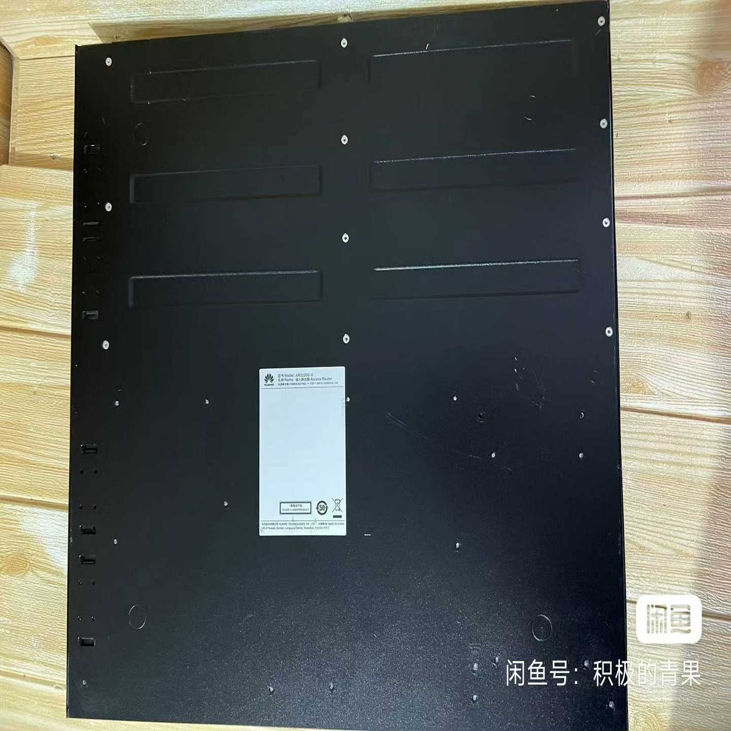 询价~华为AR2220E-S  华为千兆企业级路由器
