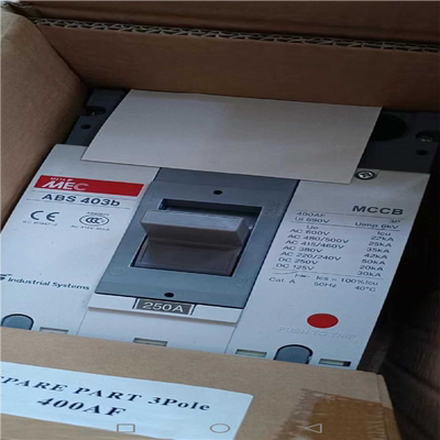 LS(LG)产电MEC塑壳断路器ABS 403b~询价