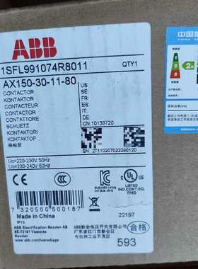 ABB交流接触器AX150-30-10-80 1SFL991【鑫鑫商铺】