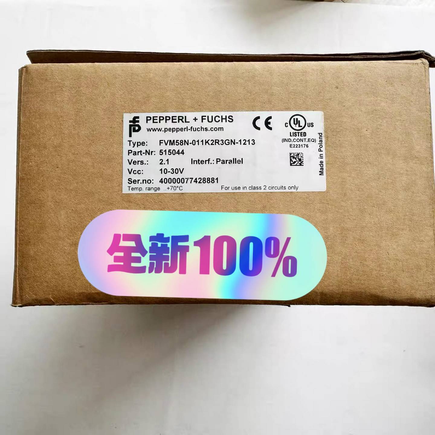 (询价)倍加福编码器 FVM58N-011K2R3GN-12