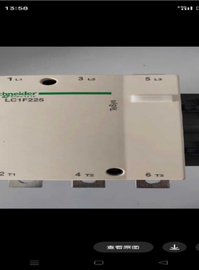 (询价)交流接触器LC1F225M7 各种规格线圈电压可更换
