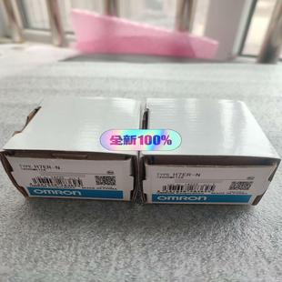 询价 H7ER N计数器