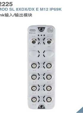 询价~易福门AL2225