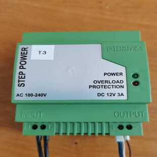 STEP 询价 POWERAC100_240v.DC1