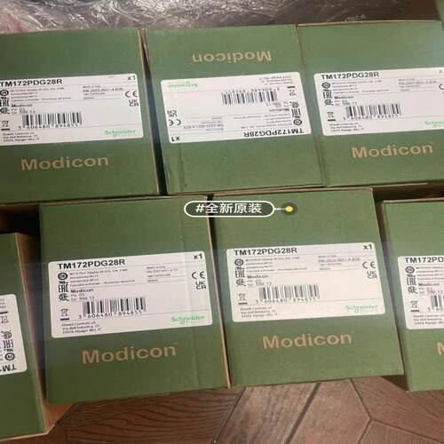 (询价)TM172PDG28R，有联系