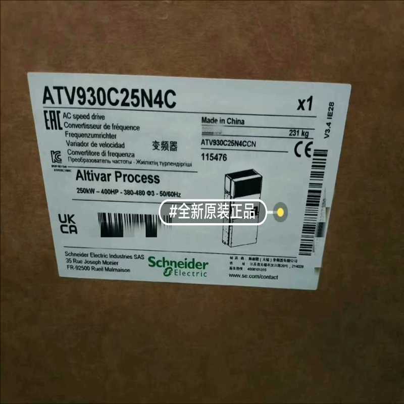 议~ATV930C22N4 ATV930C22N4C   ATV