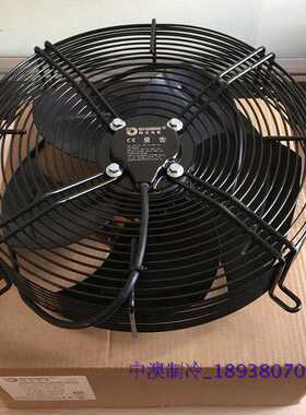 Axial Fan YWF4D/4E-350S/250450冷库风扇微光外转子轴流风机
