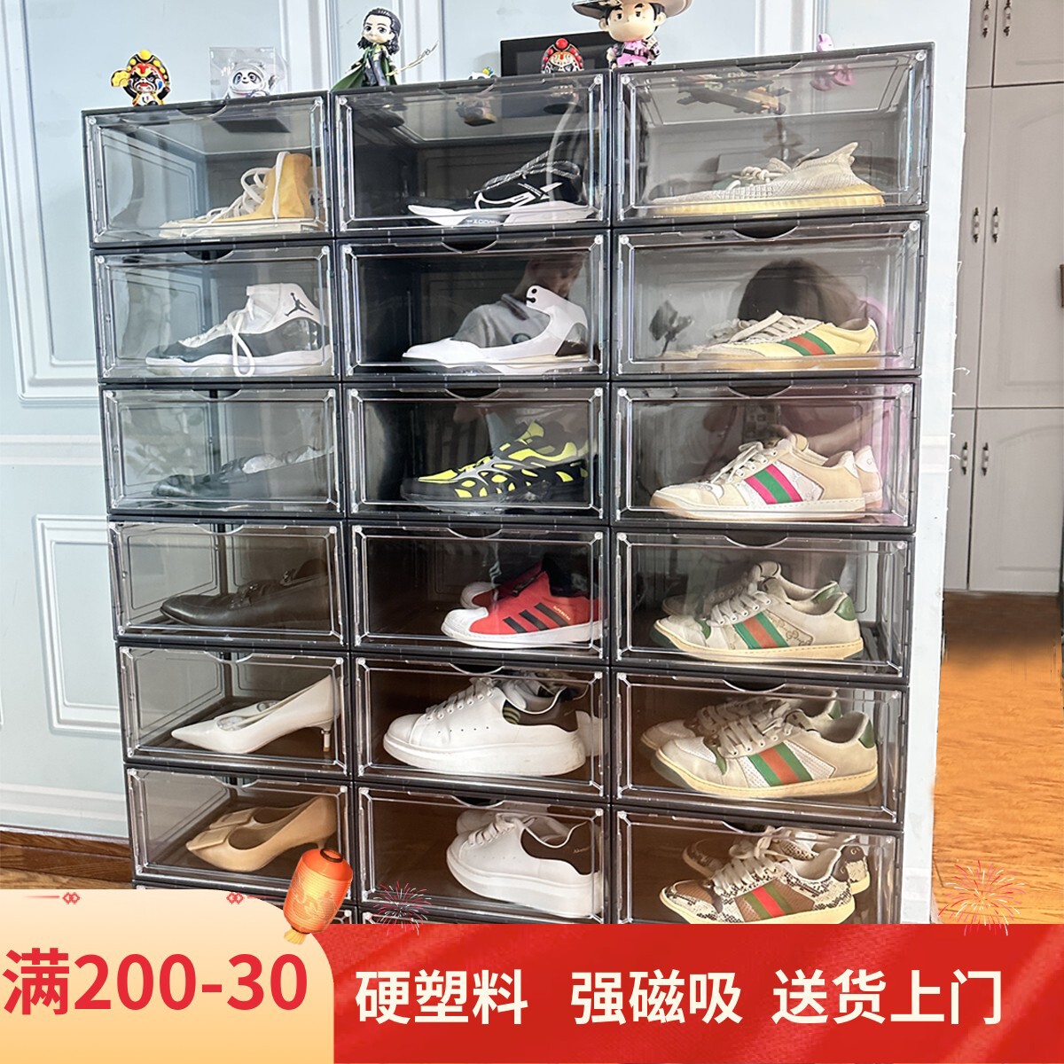 机器猫日式透明磁吸亚克力门横款侧开门球鞋收纳鞋盒宿舍家用透气