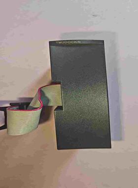 询价~TM2DOCKN扩展转接块