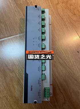 PW715浙大中控电源分配板询价