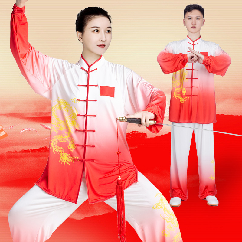 小和山太极服女新款渐变色高端牛奶丝太极拳练功服比赛表演八