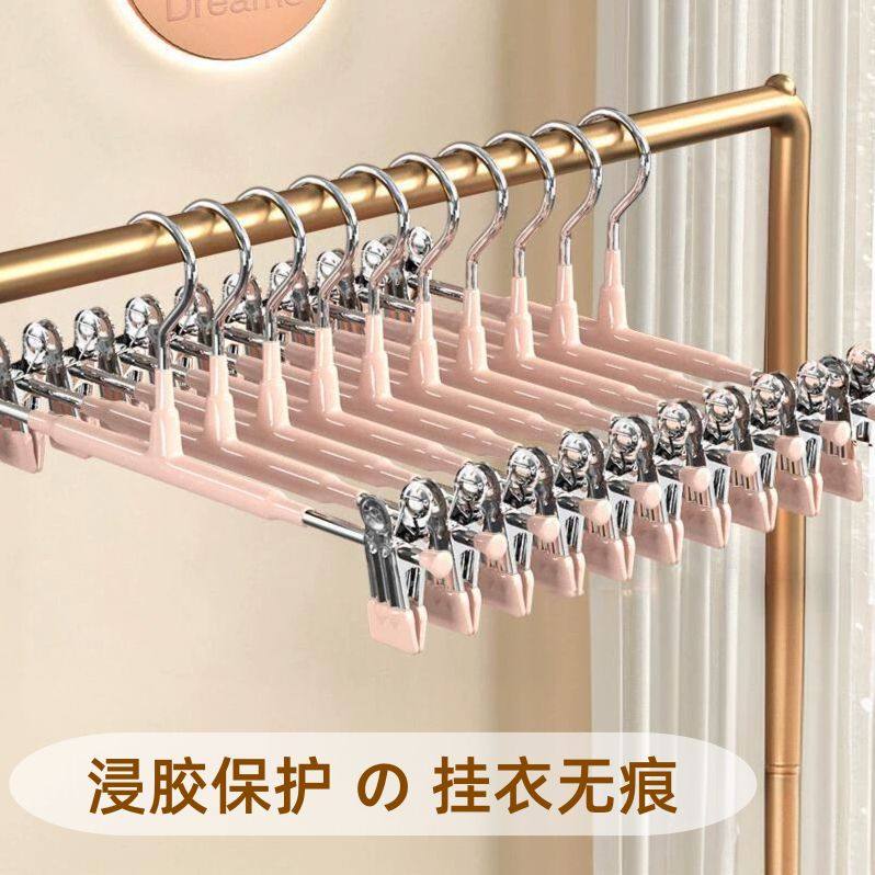 日本裤架夹子家用衣架挂裤子专用晾痕不锈钢收纳神器晒内衣