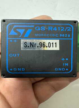 GS-R412/2电源隔离模块ST电源隔离模块切板橙色好【侨报商行】