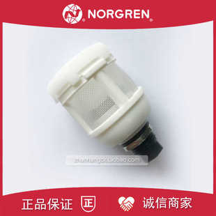 自動(dòng)排水閥NORGREN諾冠B74G F18排水器自排水過濾器 F17 F74G