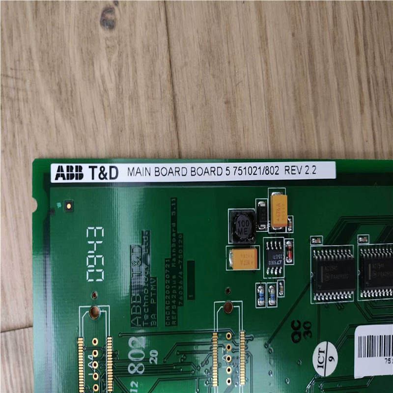 议价~ABB T&D MAIN BOARD 5 751021/80