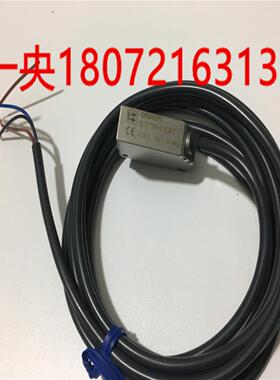 隆兴光电E3ZM-CL67H E3ZM-CR61 E3ZM-CD62 E3ZM-CD67 E3ZM-V66*