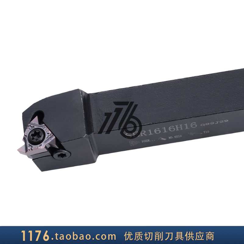 外螺纹刀杆SER/SEL 1212H16/1616H16/2020K16/2525M16/3232P16