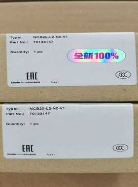 倍加福方形接近开关NCB20-L2-N0-V1 701331（耶耶电子）