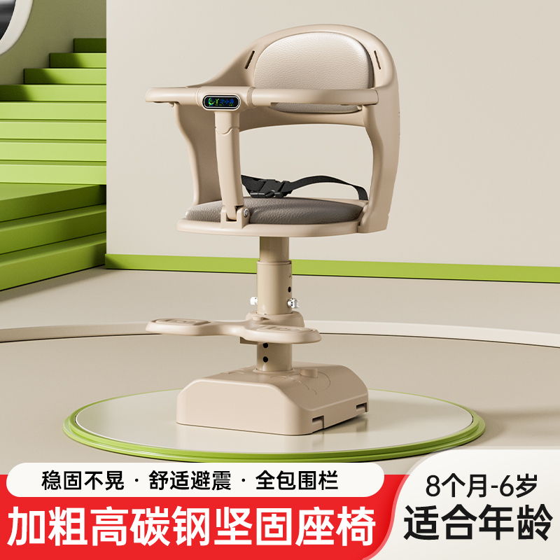 电动车儿童座椅前置踏板摩托车小月龄宝宝坐椅婴儿小孩安全凳椅子